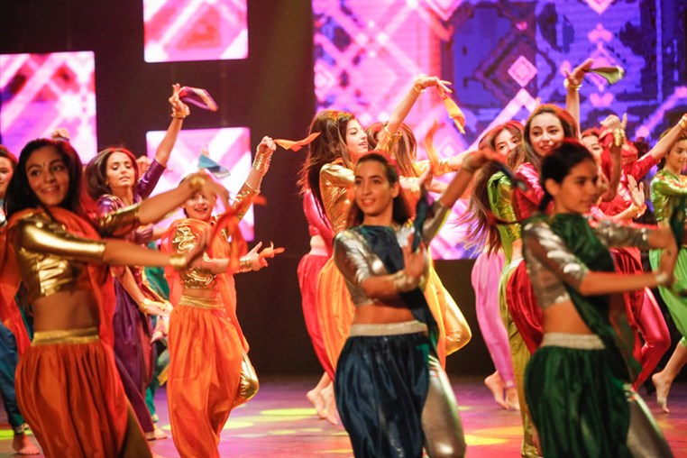 Tribe Dance Hold Your Dream 
